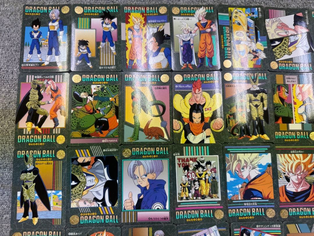 ドラゴンボール カードダス ビジュアルアドベンチャー 1995 35枚 被り