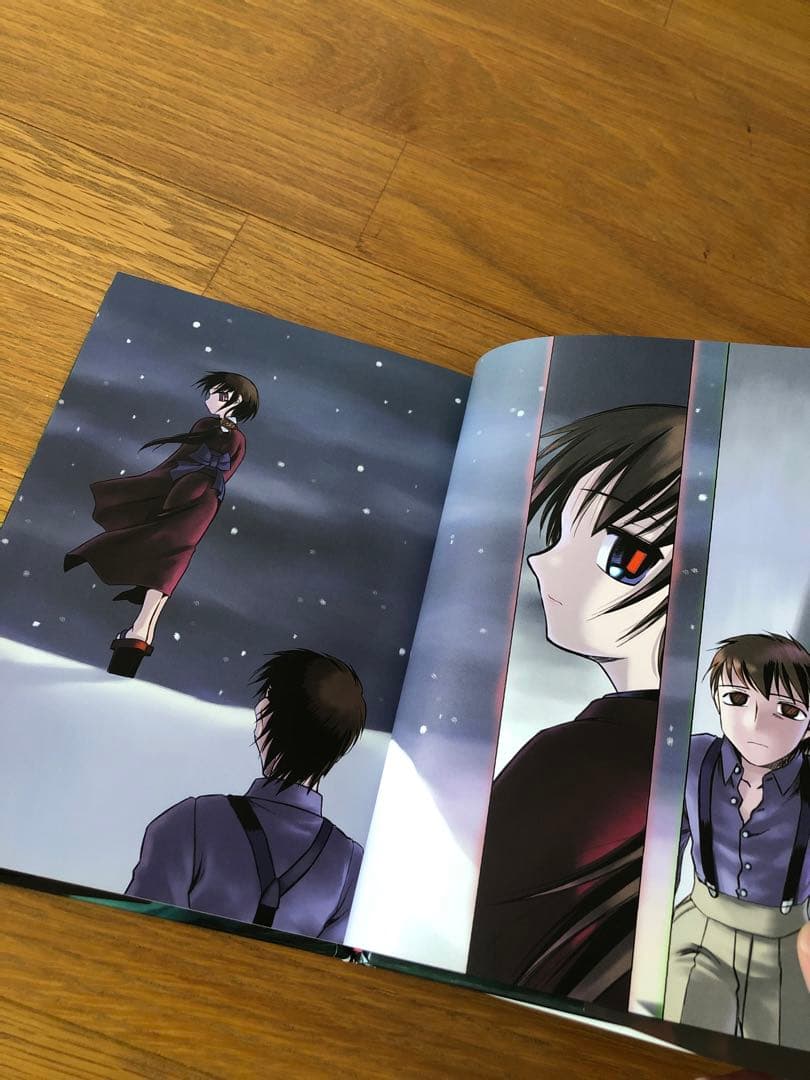 腐り姫読本　★レア本/絶版★