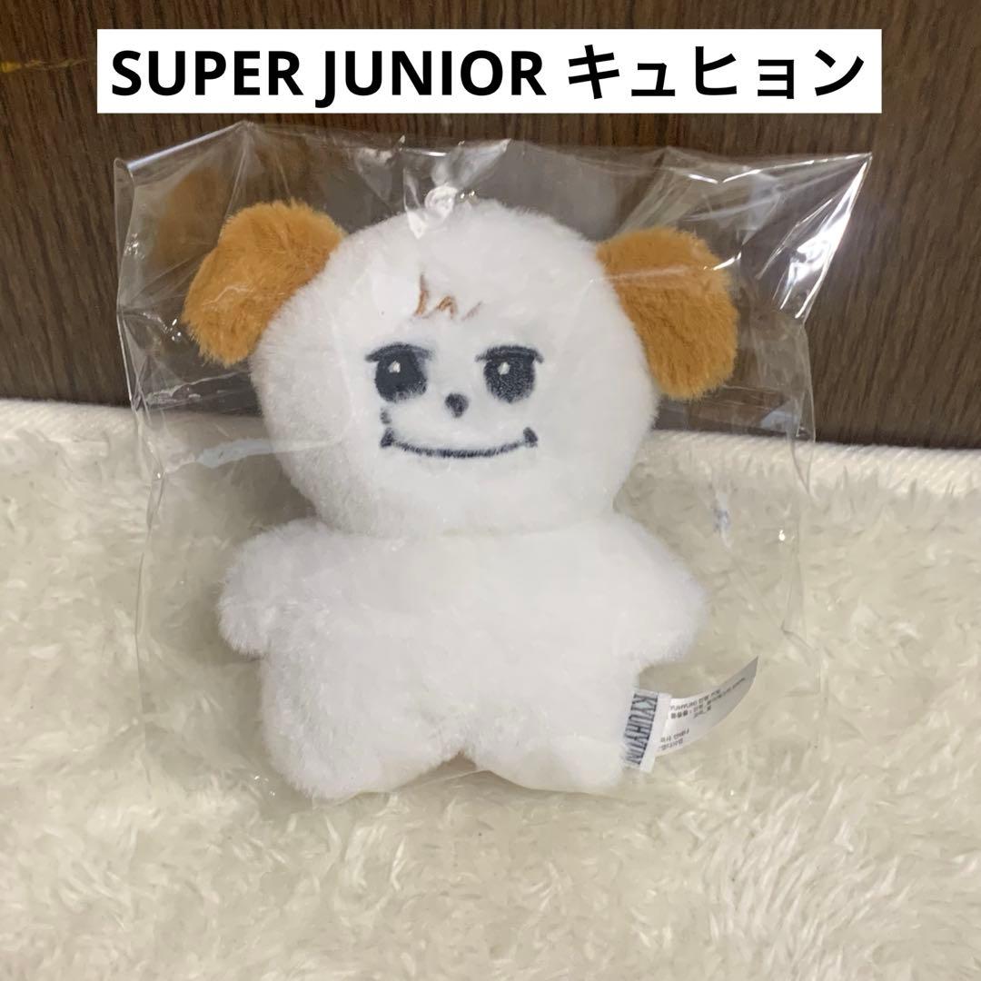 SUPER JUNIOR 公式 キュヒョン ぬいぐるみ ギュメ ① - メルカリ