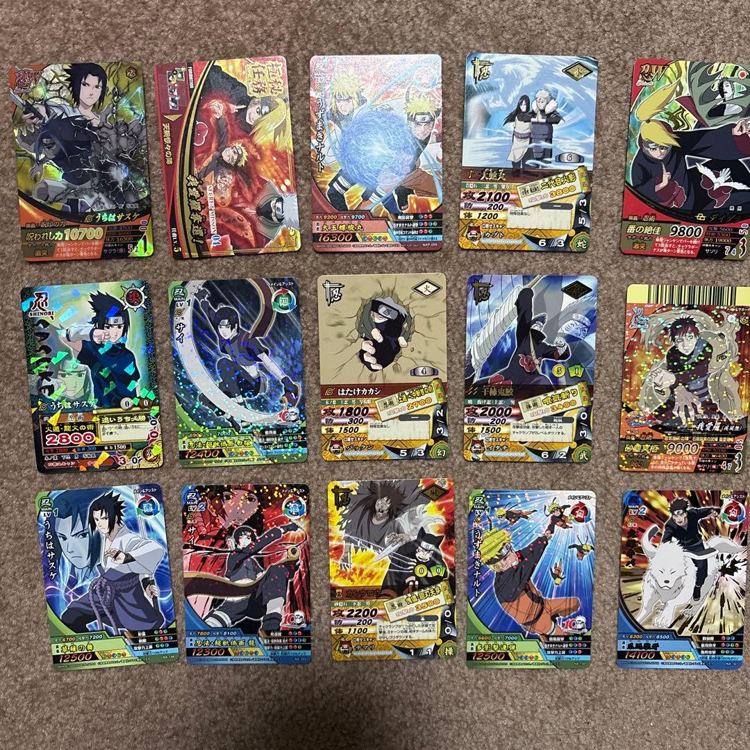 ナルティメットカードバトル 引退品 まとめ売り30枚 - メルカリ