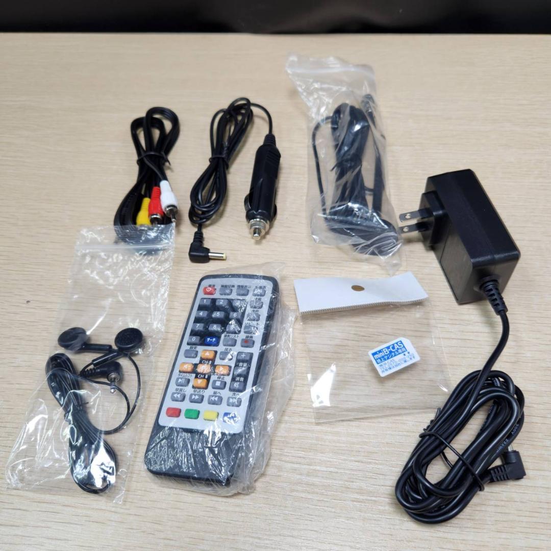 ☆ティーズネットワーク 17インチ ポータブルテレビ TV-171 - メルカリ