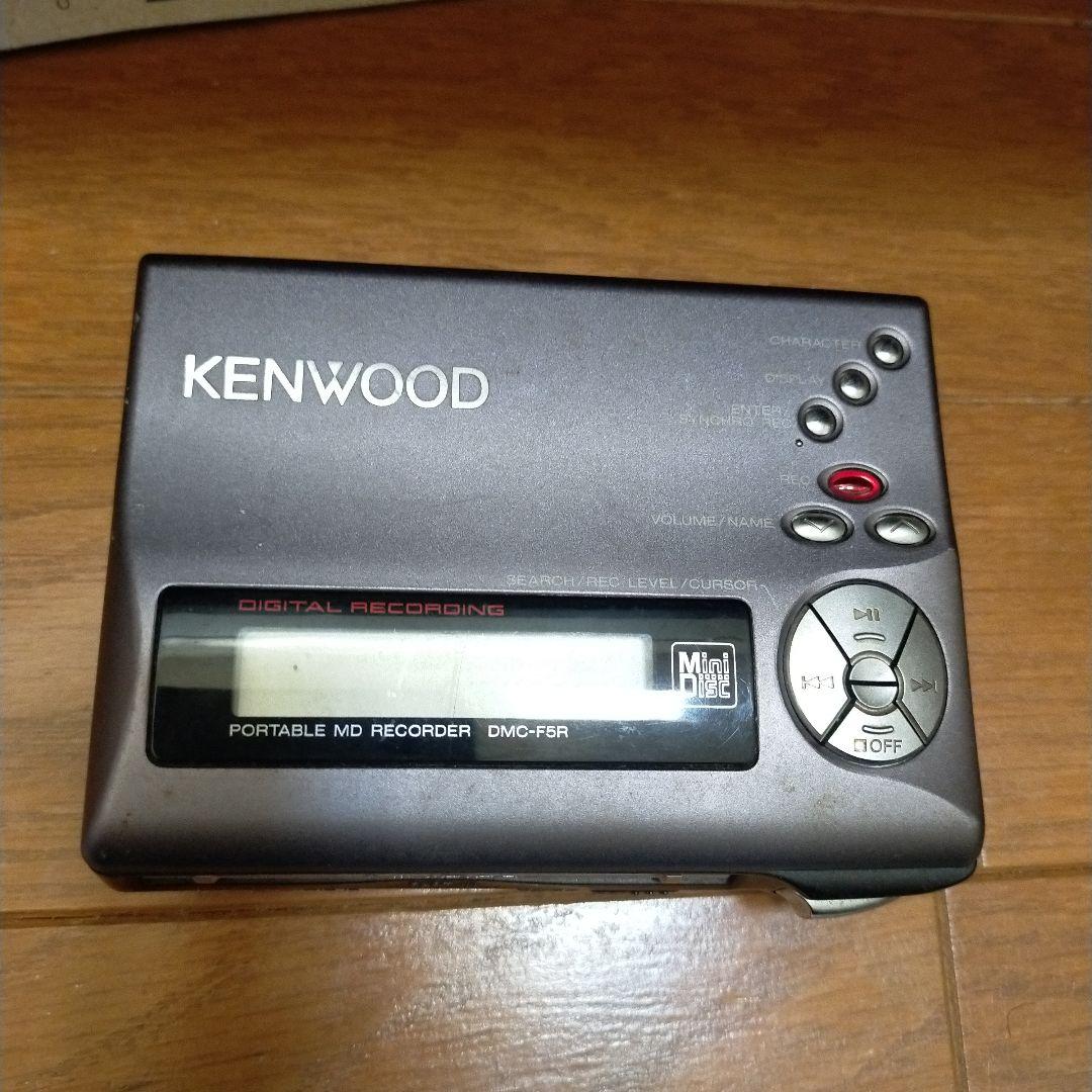 KENWOOD ポータブルMDレコーダー DMC-F5R【ジャンク品】 - メルカリ