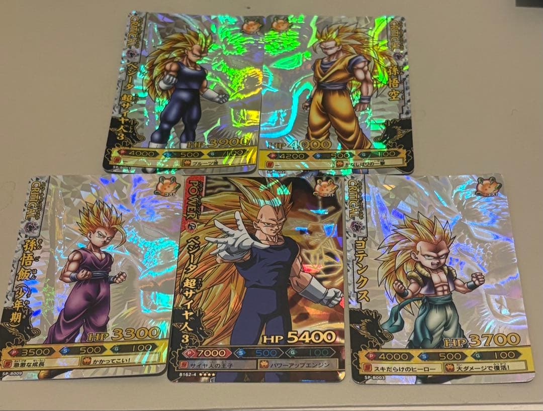 ドラゴンボール改ドラゴンバトラーズ SP1 キャンペーン4枚&ベジータ
