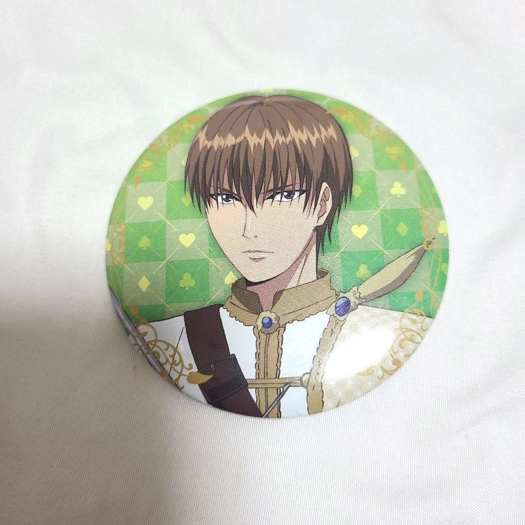 新テニスの王子様 アニくじ 缶バッジ 日吉若 - メルカリ