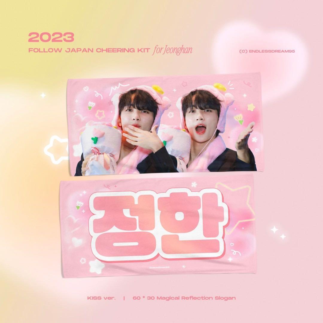 seventeen ジョンハン スローガン マスター ピンク セブチ - メルカリ