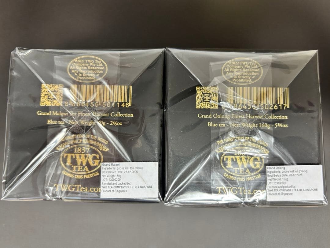 ちゅん様専用】TWG GRAND TEA 2本セット（80g×2種類）の通販はau PAY