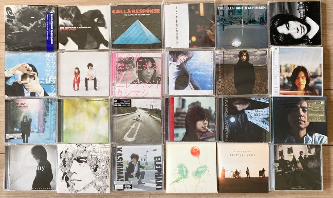 エレファントカシマシ　美品　入手困難シングルCD24枚セット、おまけ付　宮本浩次 Amazon.co.jp: エレファントカシマシ シングル 20枚セット 初回限定盤
