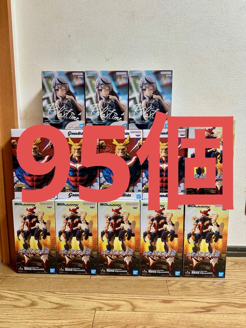 まとめ売りフィギュア95個セット 本体 ＋ LED（ホワイト）セット 】コレクションラック ワイド ハイ