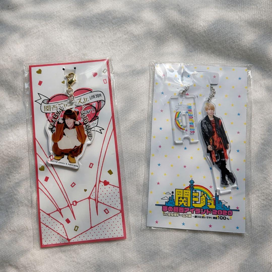 アクリルスタンド 2点セット 末澤誠也 - メルカリ