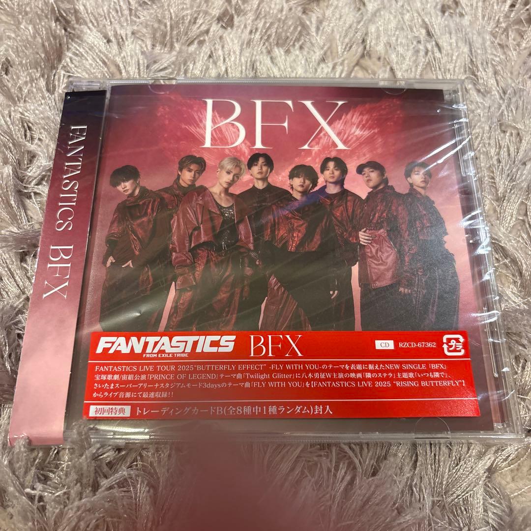 ☆FANTASTICS BFX 佐藤大樹 CD トレカ3枚 - メルカリ