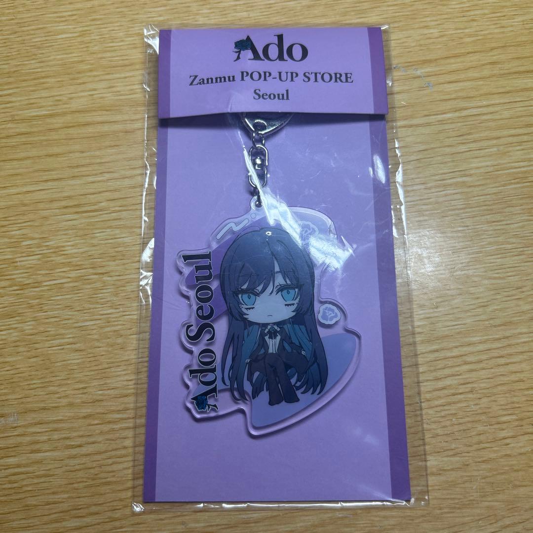 【レア‼️】Ado 残夢 アクリルキーホルダー 韓国Seoul Ado「残夢」POP-UP STORE ランダム ジャケットアクリルキーホルダー