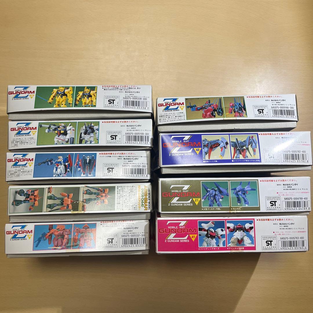 機動戦士Zガンダム 1/220 コンプリート9点セット - メルカリ