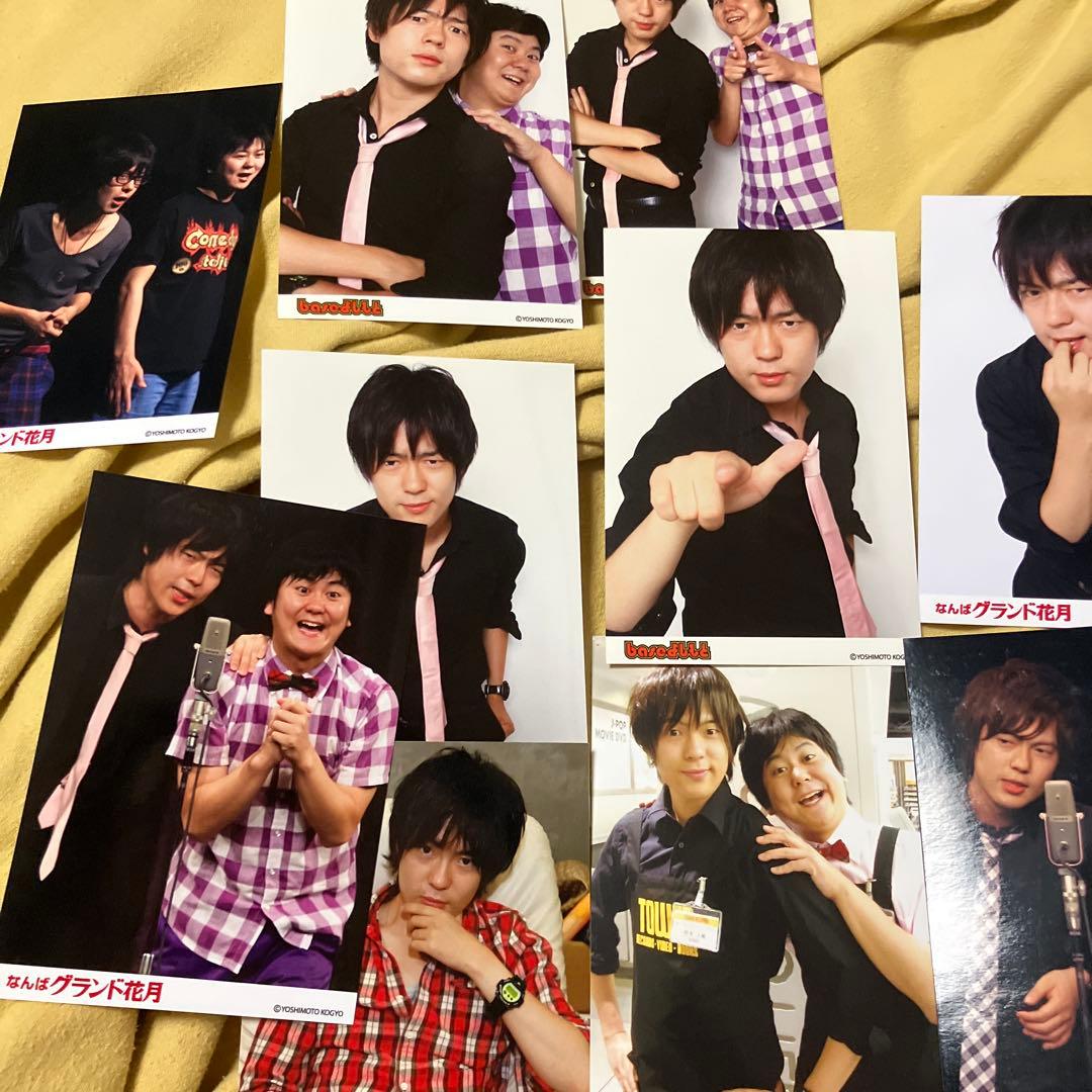 ウーマンラッシュアワー baseよしもと 5upよしもとまとめ売り