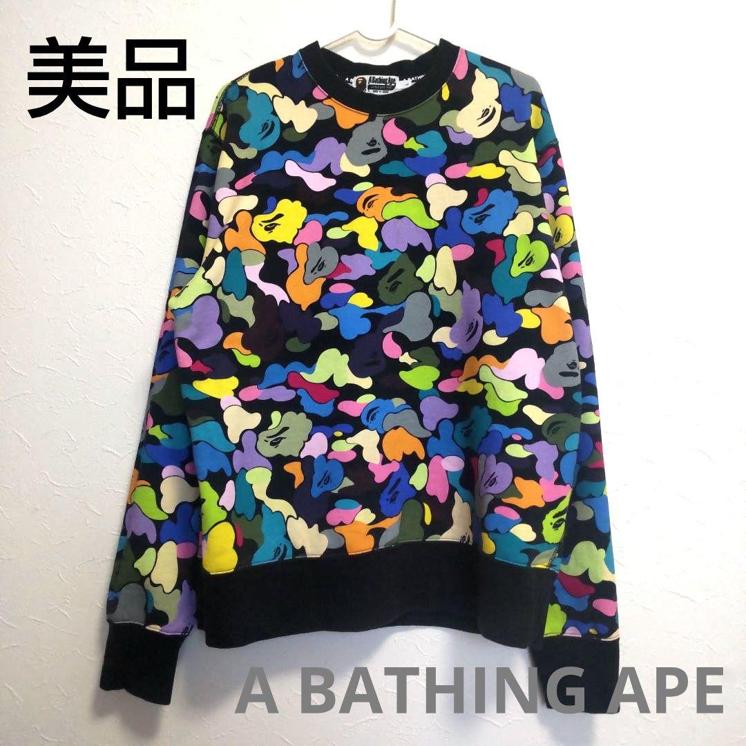 A BATHING APE■マルカモLサイズスウェットトレーナー長袖エイプ A BATHING APE（アベイシングエイプ） トレーナー スウェット ABC CAMO