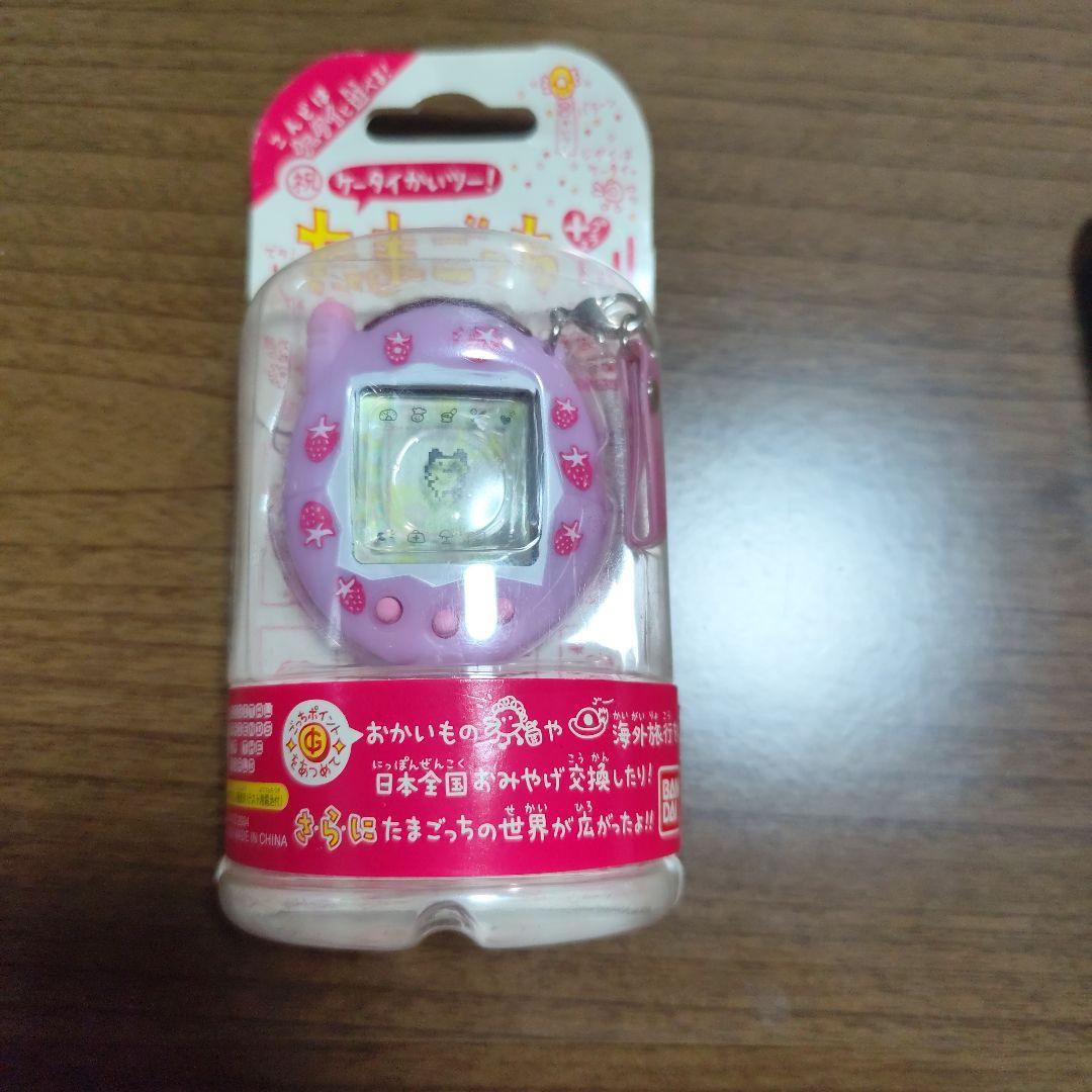たまごっち ピンク ストラップ付き Amazon.co.jp: [バンダイ(BANDAI)] Tamagotchi ネックストラップ Pink