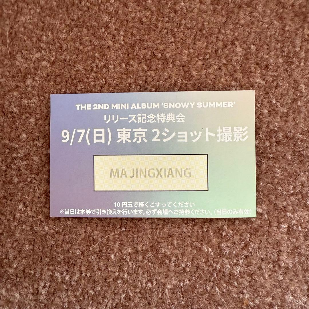 ジンシャン 2ショ Kawasaki gang 🔥 . . . . . #kawasaki #kawasakininja #zx10r #zx6r