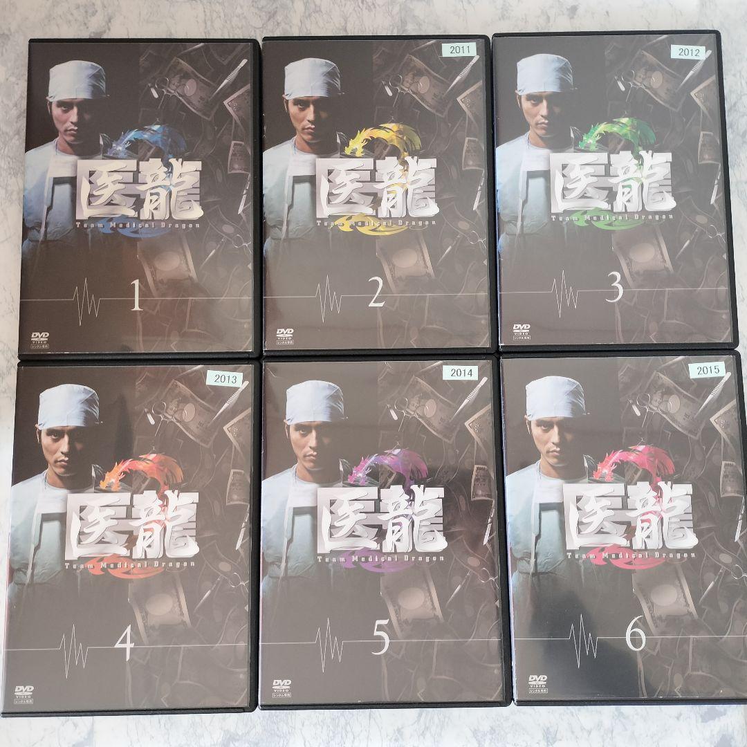DVD　医龍 1~4期　全23巻　新品ケース付