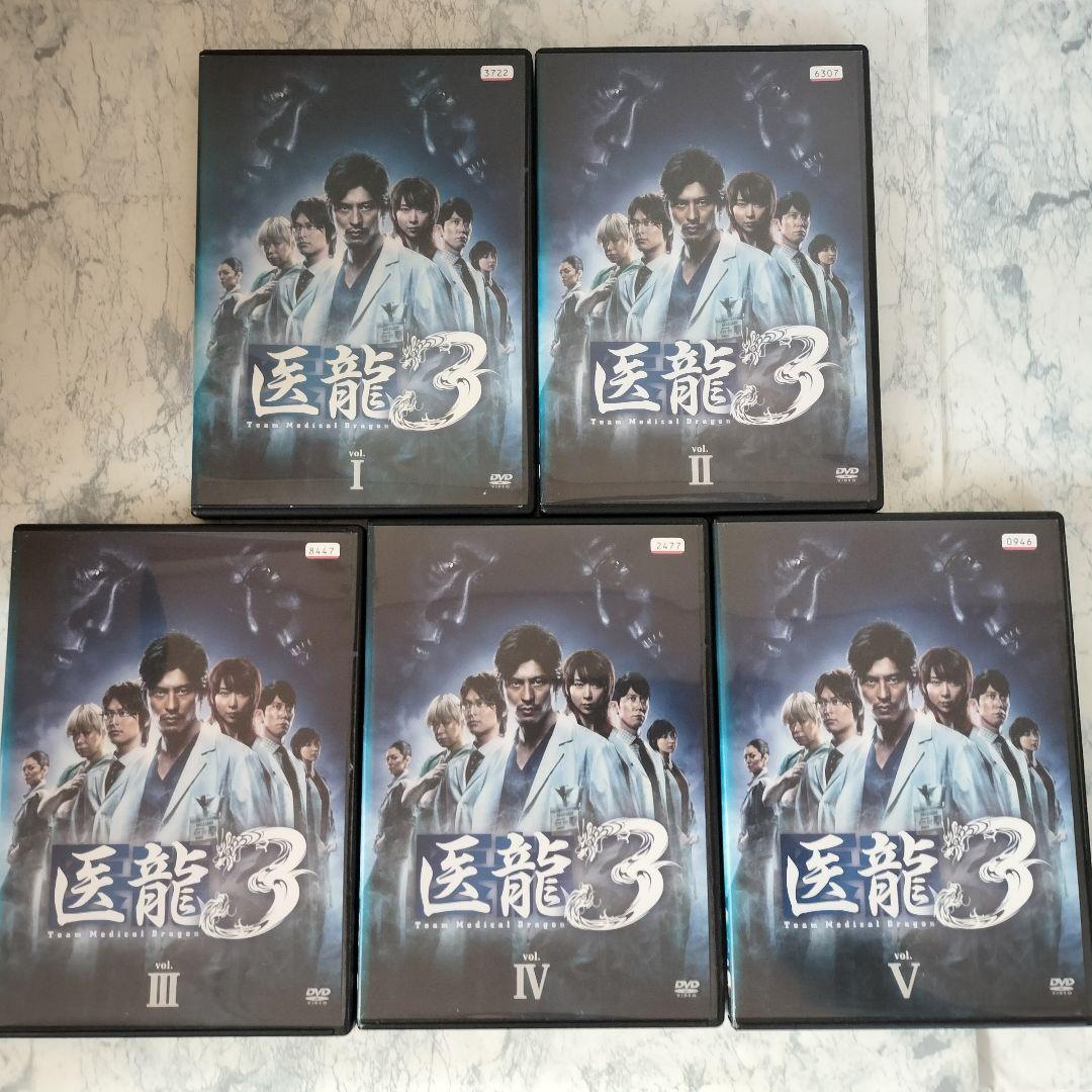 DVD　医龍 1~4期　全23巻　新品ケース付