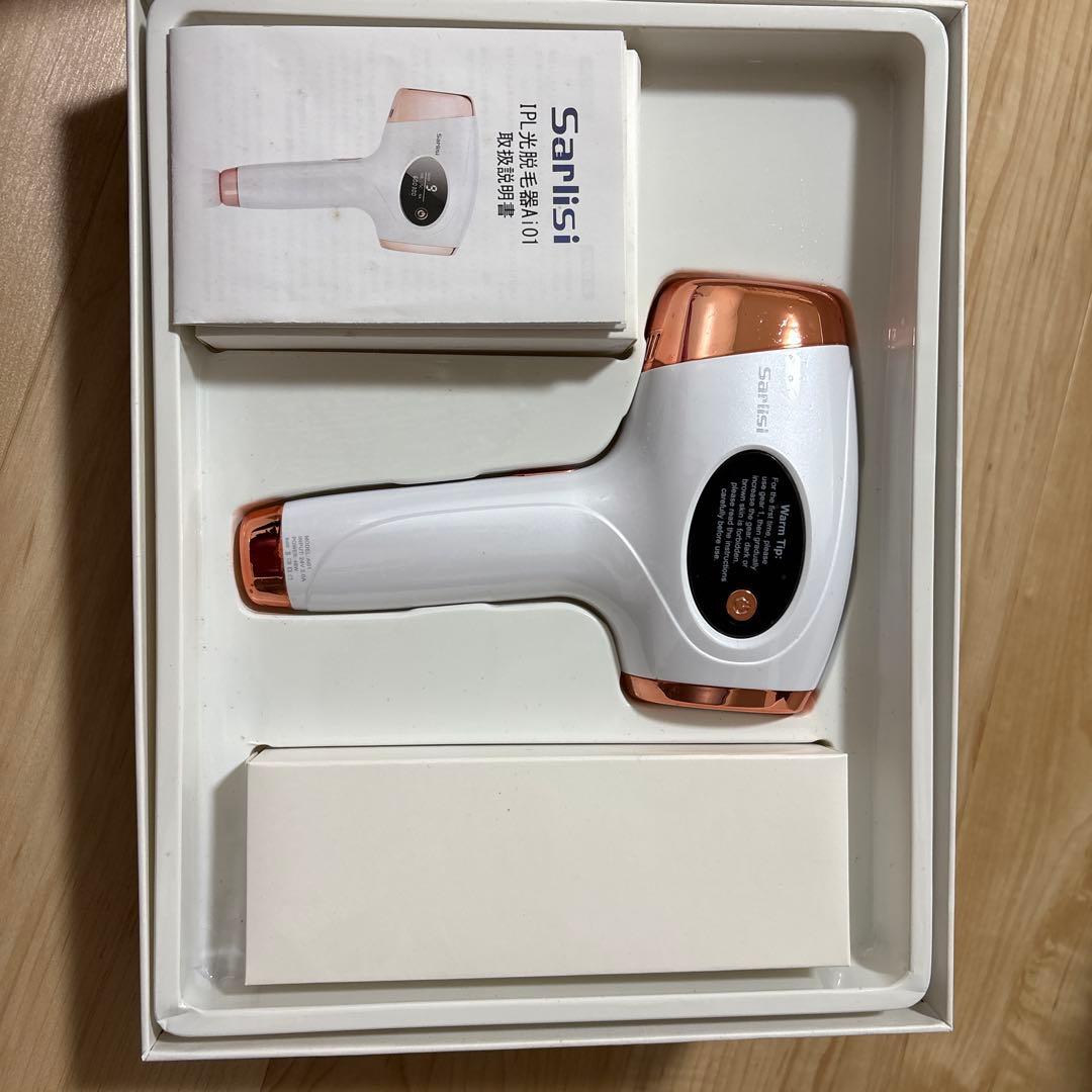 Sarisisi 脱毛器 ホワイト/ローズゴールド - メルカリ