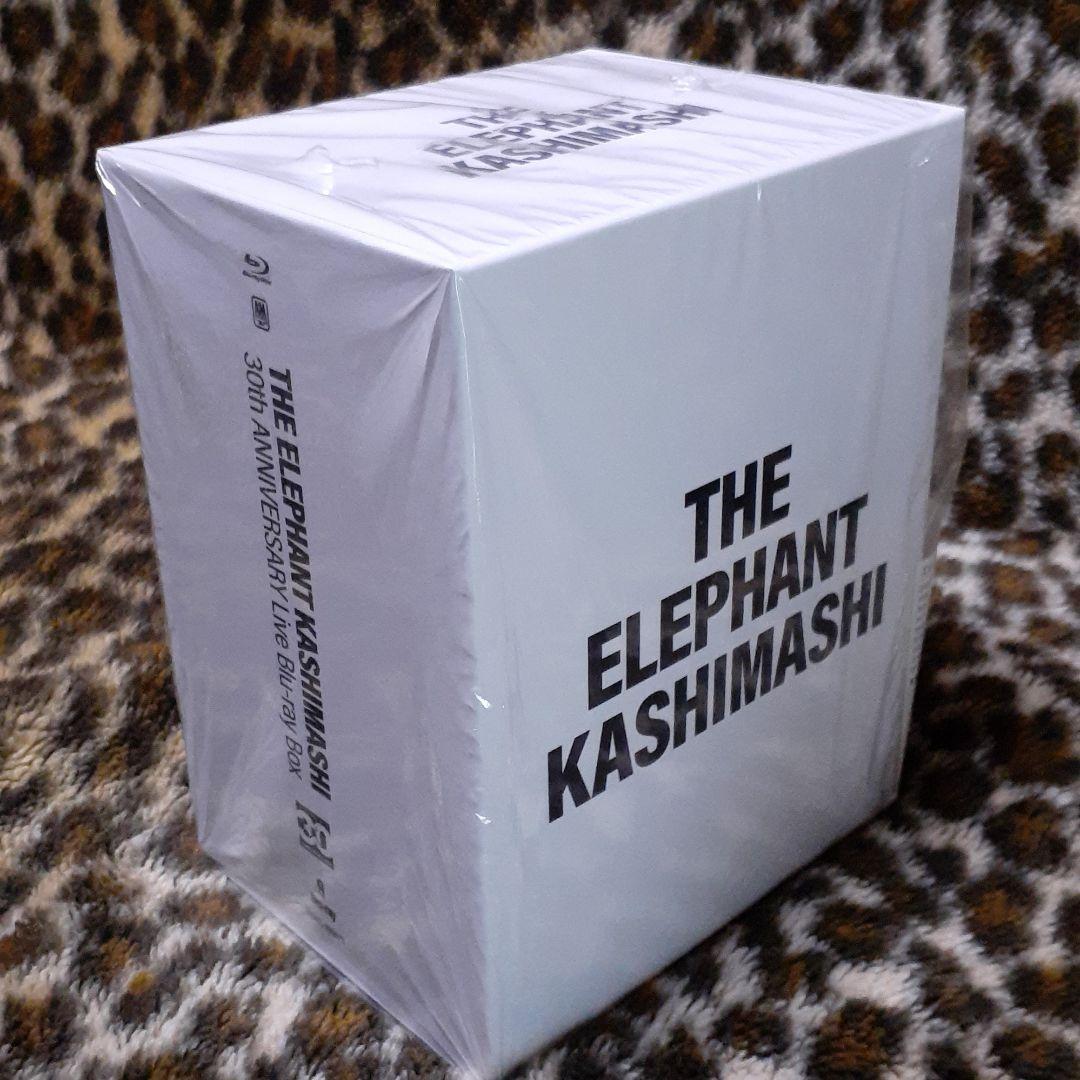 エレファントカシマシLive Blu-ray Box 激レア！現在入手困難！ - メルカリ