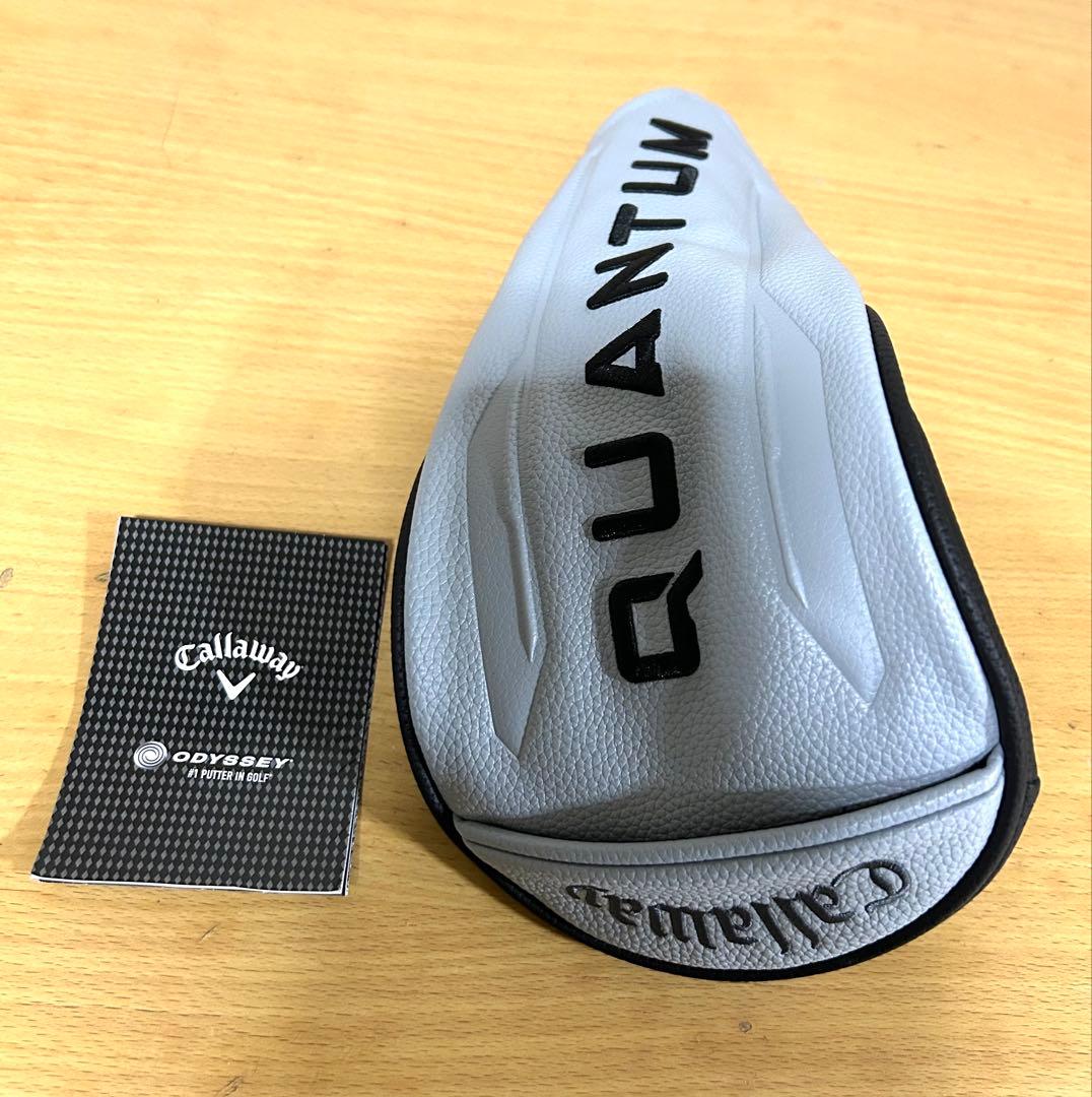 キャロウェイQUANTUMクアンタムMAX 9°・ドライバーヘッドのみ新品未