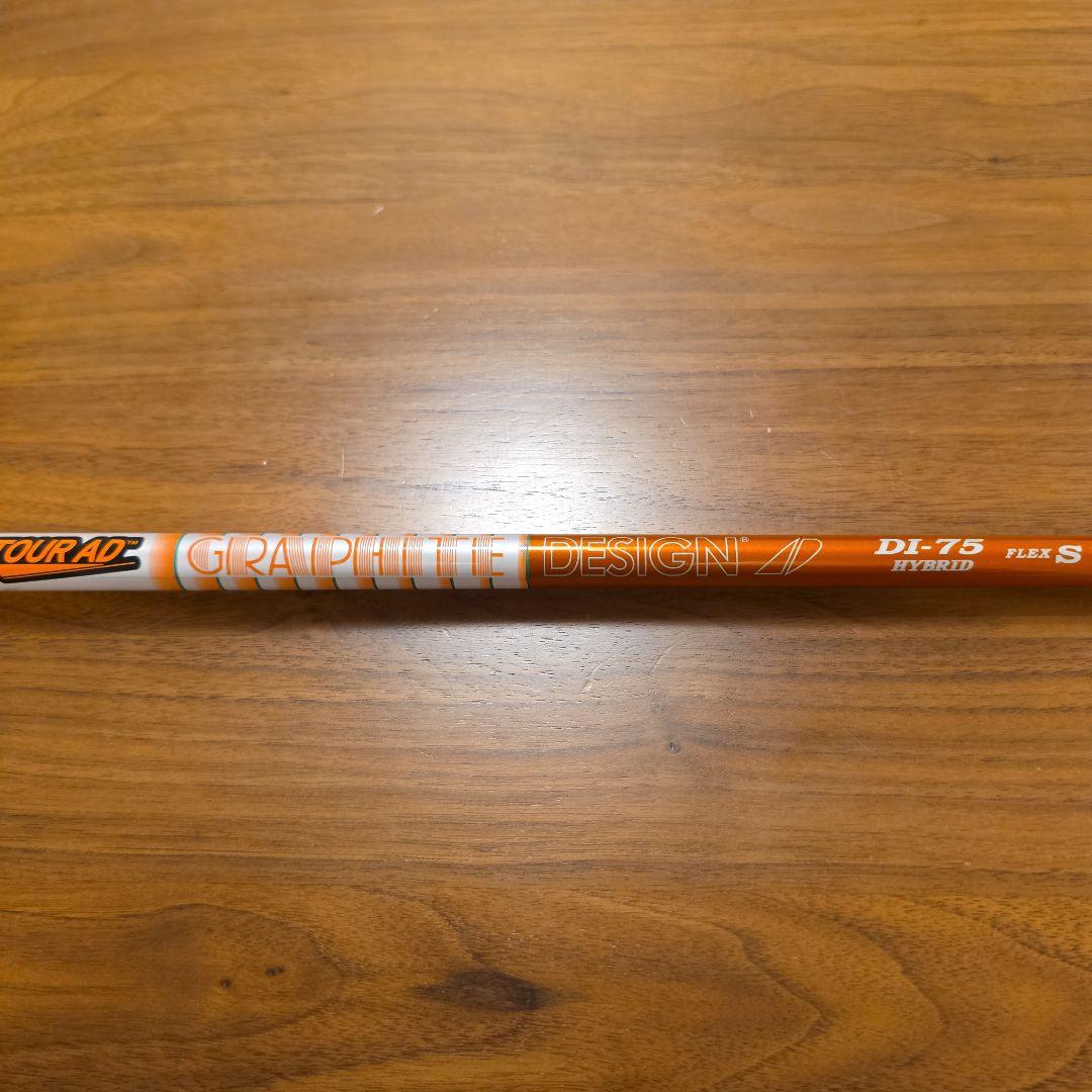 レフティ】テーラーメイド M2 レスキュー 4U ツアーAD DI HY - メルカリ