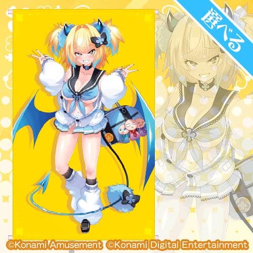 コナミ ボンバーガール 「パイン」がいっぱいくじ S賞 等身大