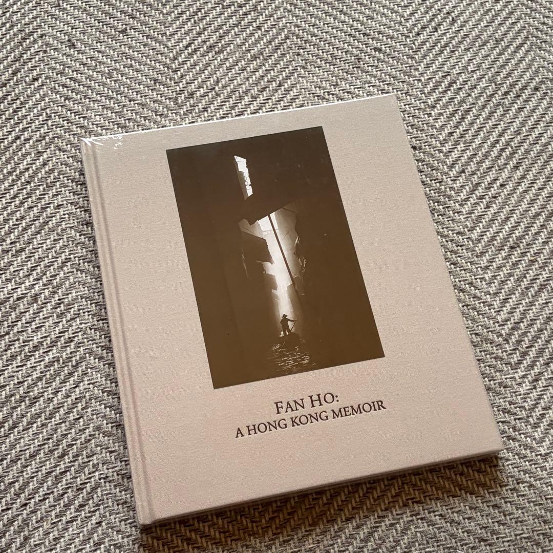 【2セット】新品未開封／Fan Ho 何藩 ファン・ホー 香港三部作　写真集