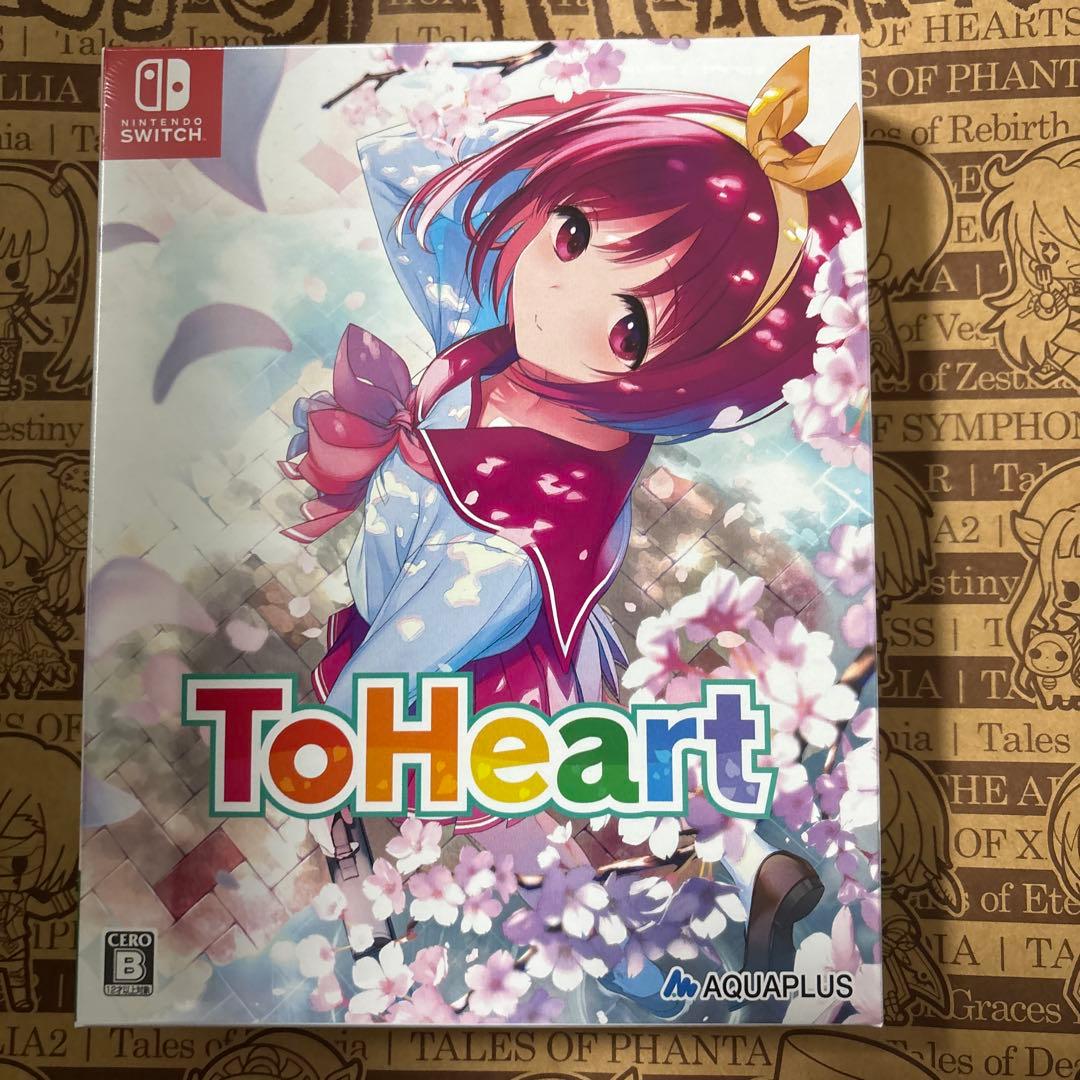 Switch 『ToHeart』プレミアムエディション 未開封 Switch ToHeart トゥハートプレミアムエディション 新品未開封｜Yahoo