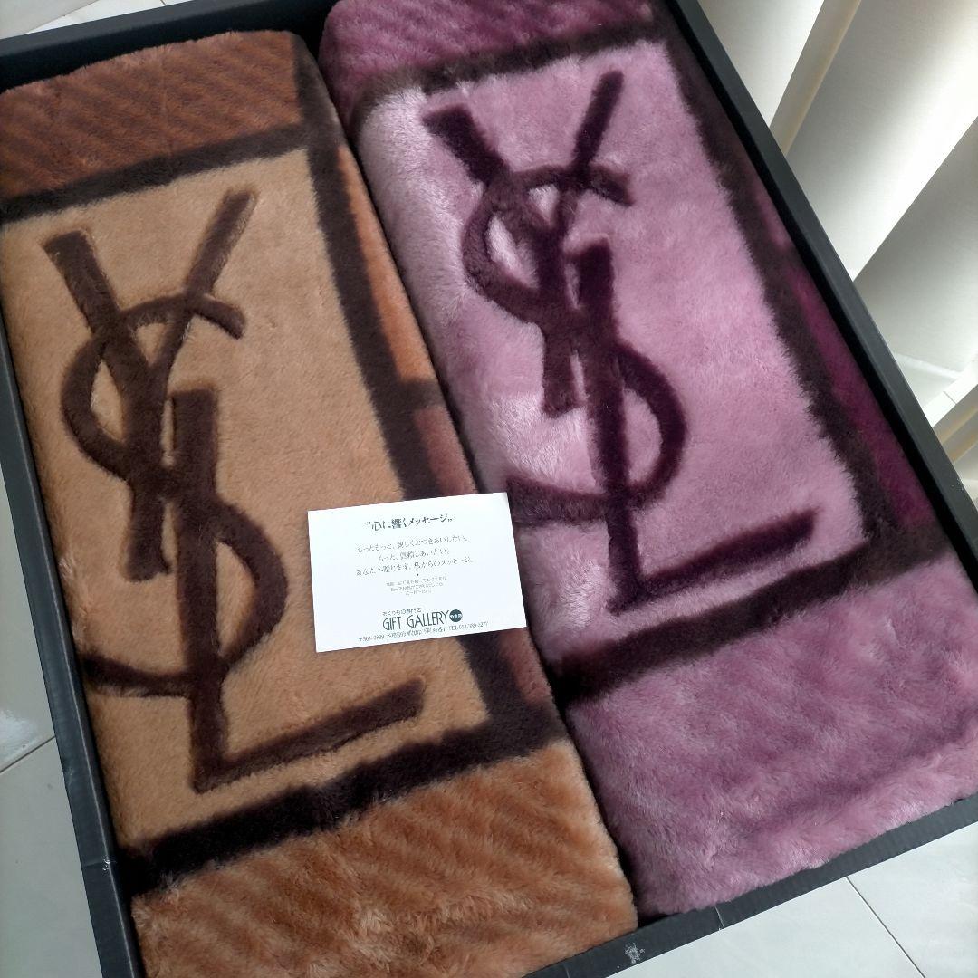 イヴサンローラン 毛布 未使用 - メルカリ