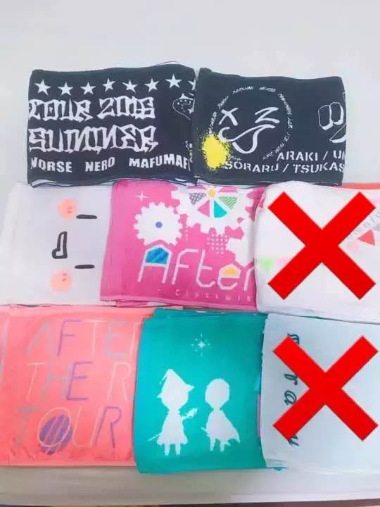 歌い手グッズ タオル SHOCKING NUTS TOUR タオル（マフラータオル）（SHOCKING NUTS TOUR