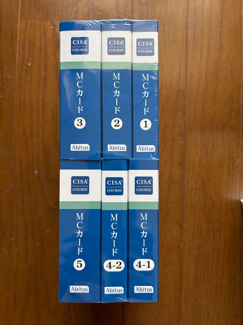 Abitus(アビタス) CISA テキスト&問題集(MCカード)未開封品