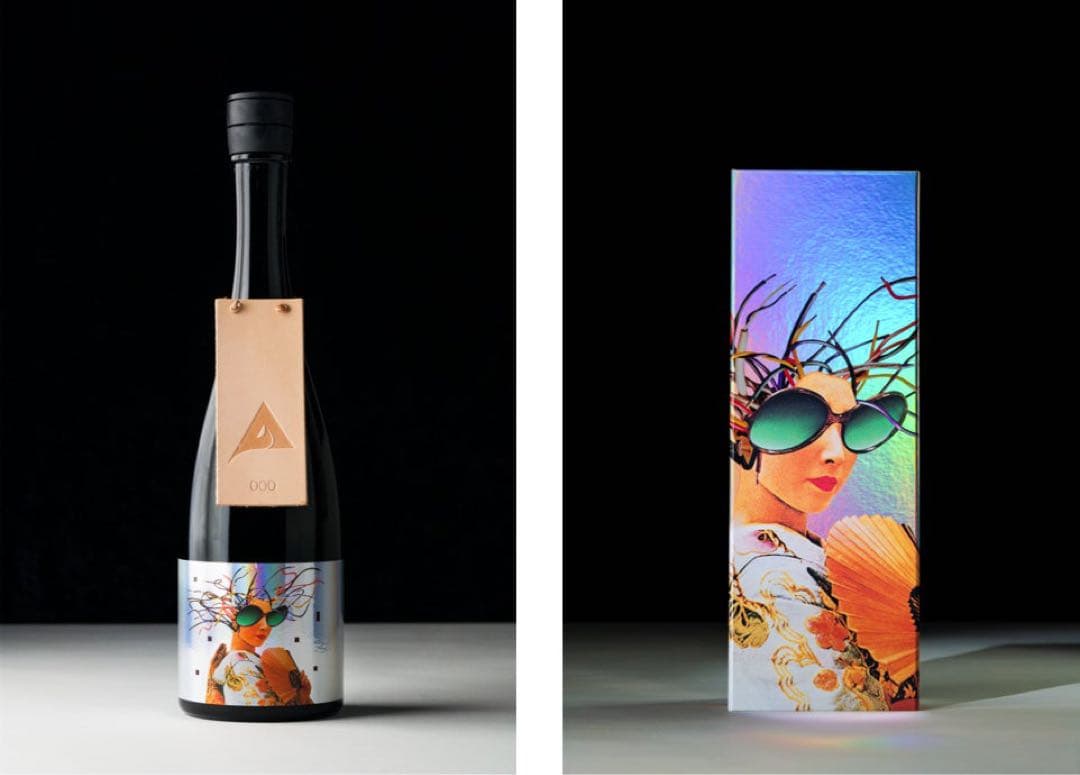 ALFA55 限定 日本酒 坂本龍一 YMO - メルカリ