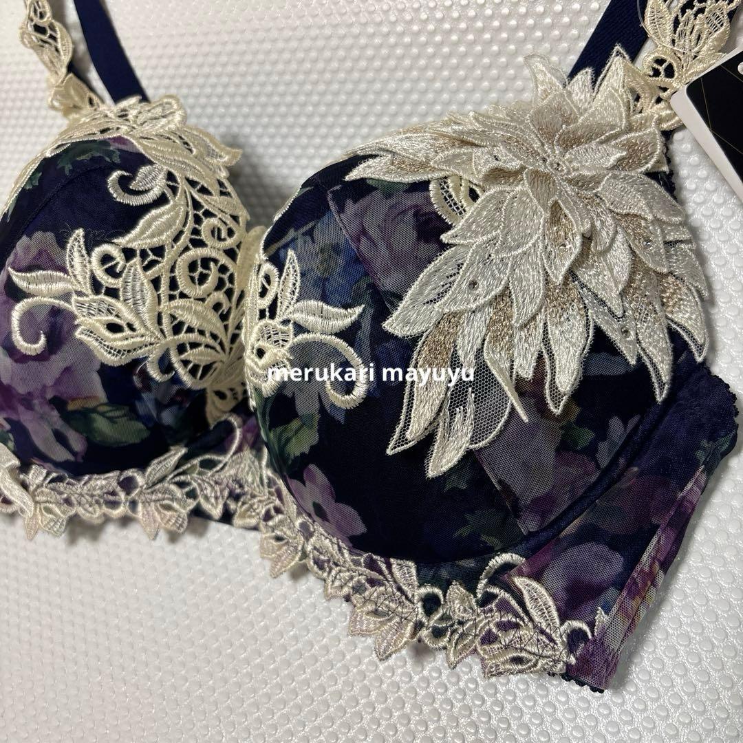 サルート 62グループ ブラG70 ボーイレングスL - メルカリ