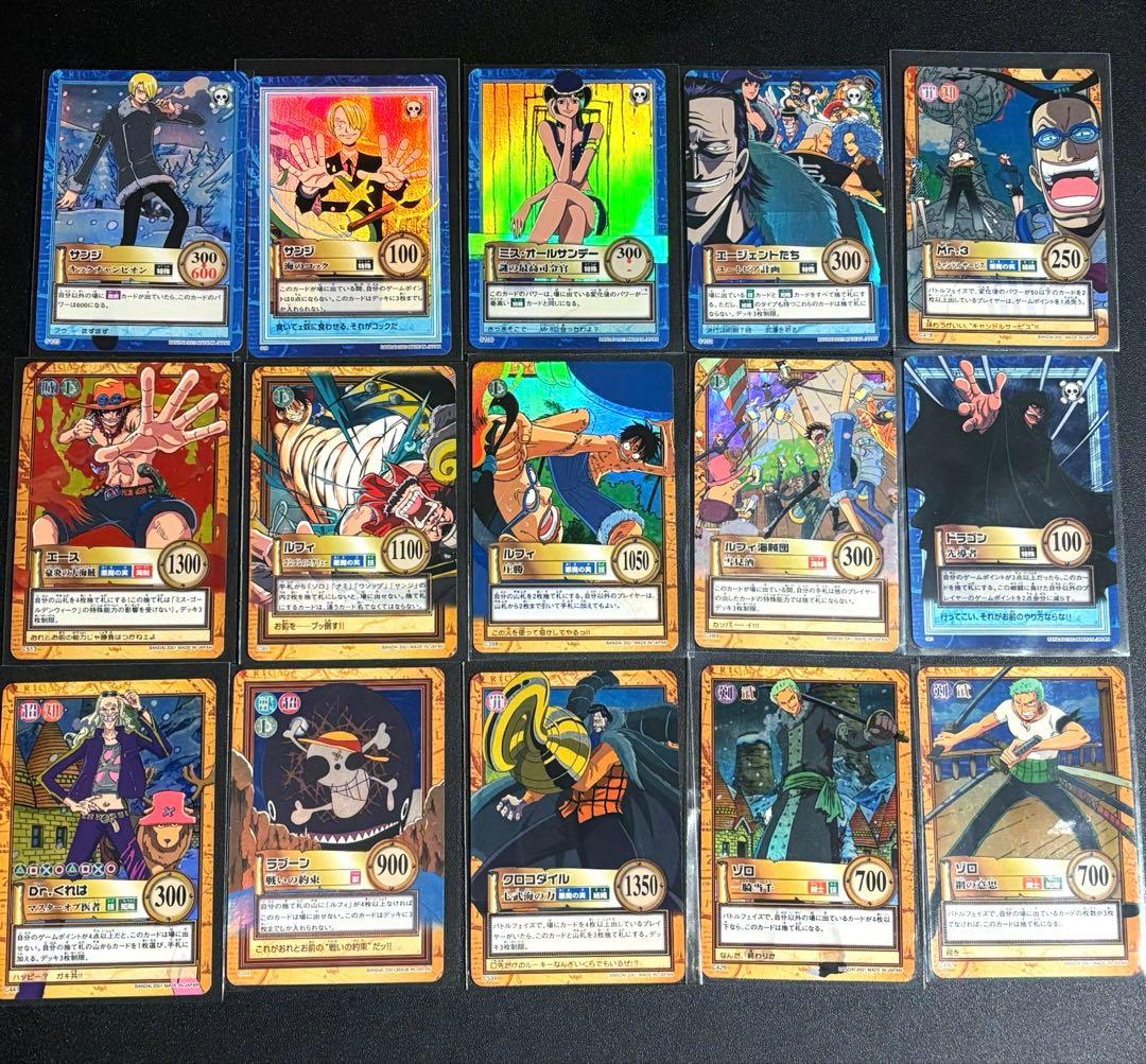 全てホロ】 ワンピースカード ハイパーバトル 破格 まとめ売り 特価