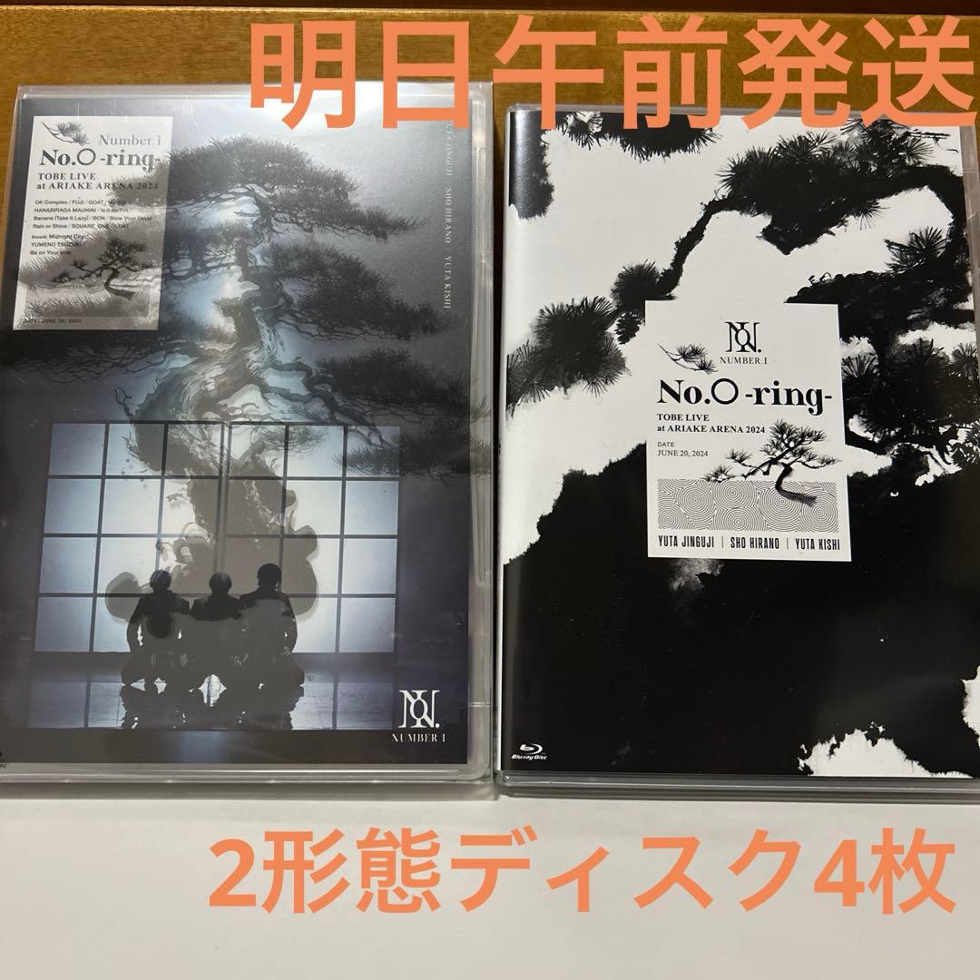 Number_i 有明アリーナBlu-ray 2形態 - メルカリ