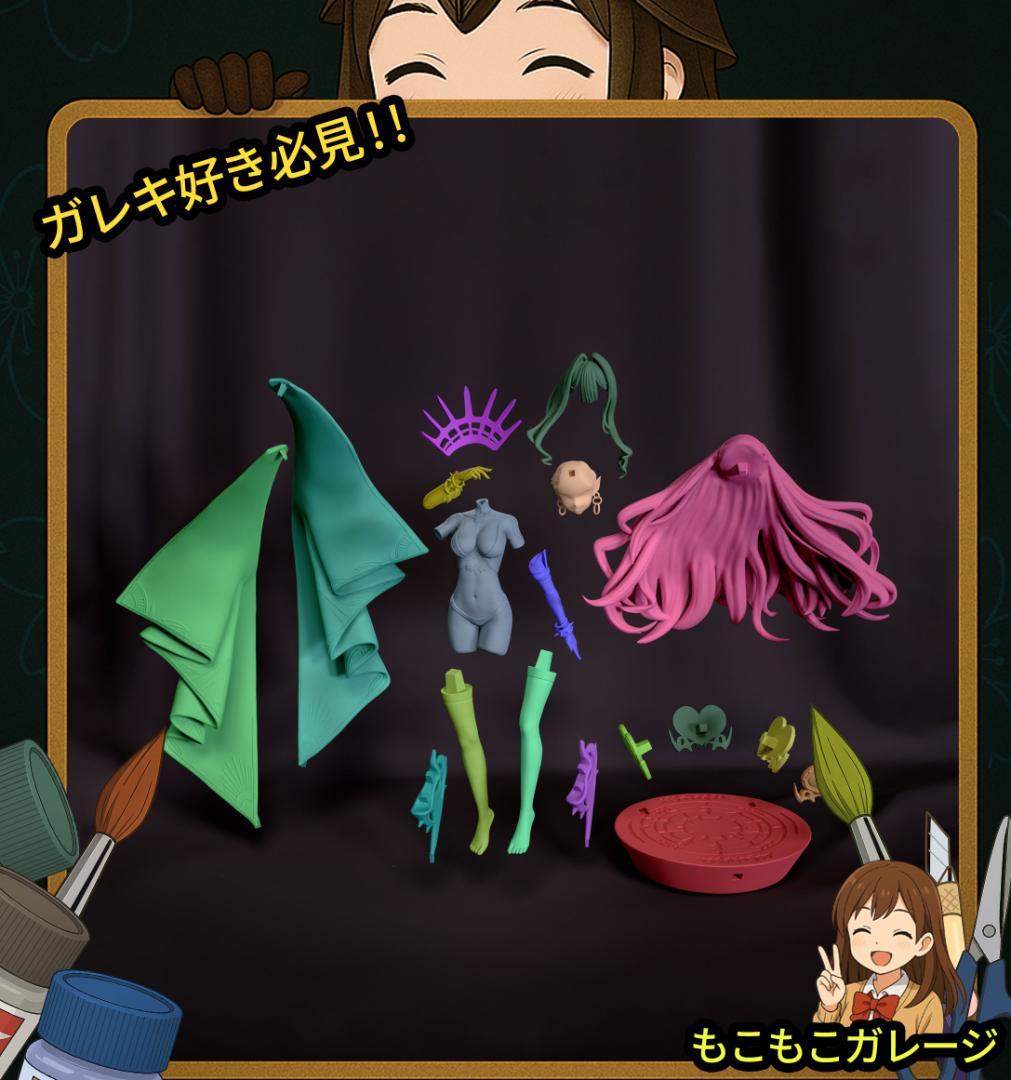 バーヴァンシー 1/8 FGO ガレージキット 未塗装 未組立 フィギュア