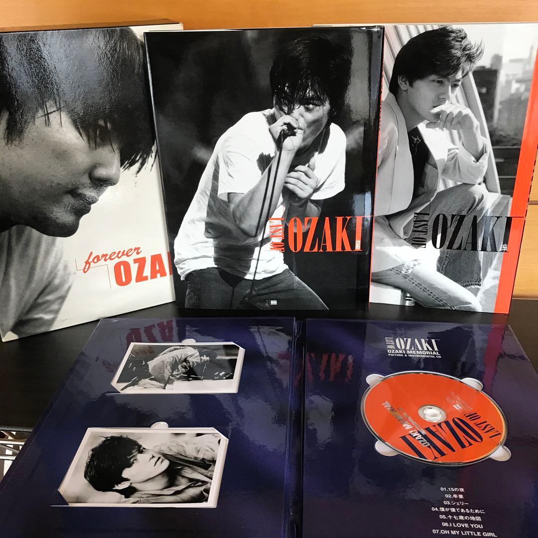 尾崎豊 Forever OZAKI CD & フォトブック写真集 - メルカリ