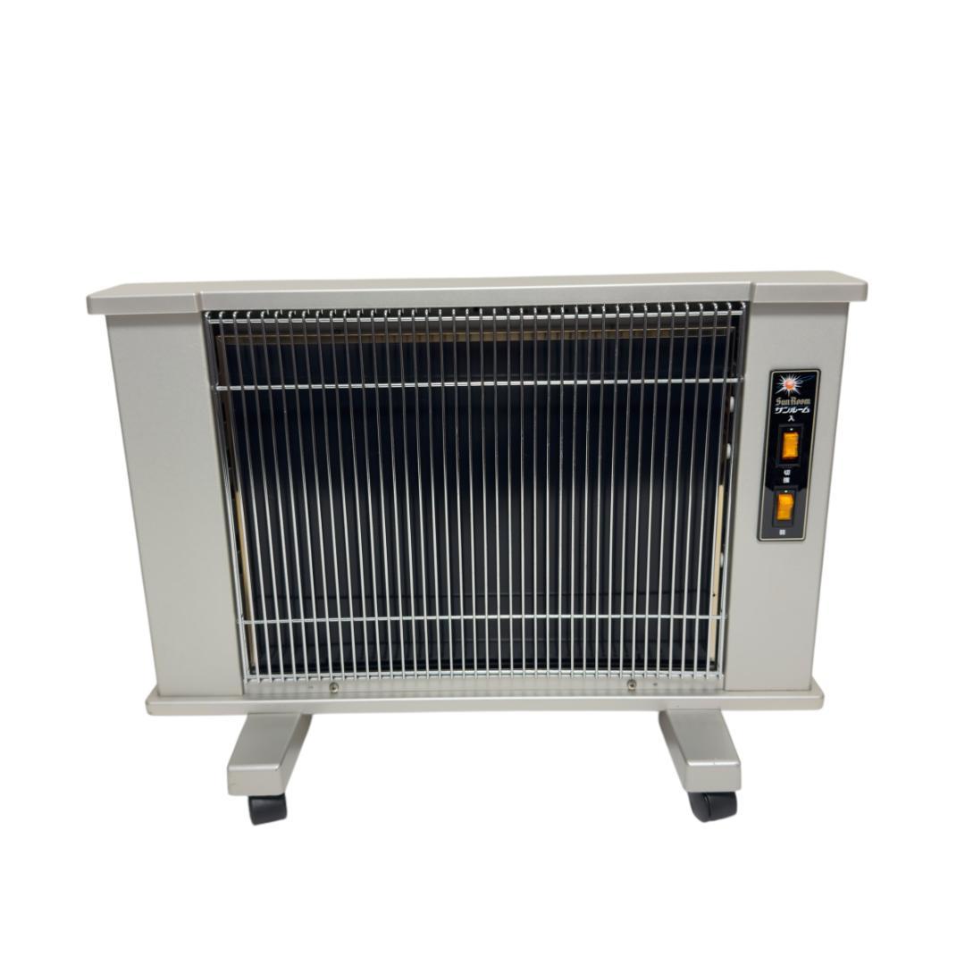 サンルーム 760S 遠赤外線輻射式暖房 H760R パネルヒーター - メルカリ