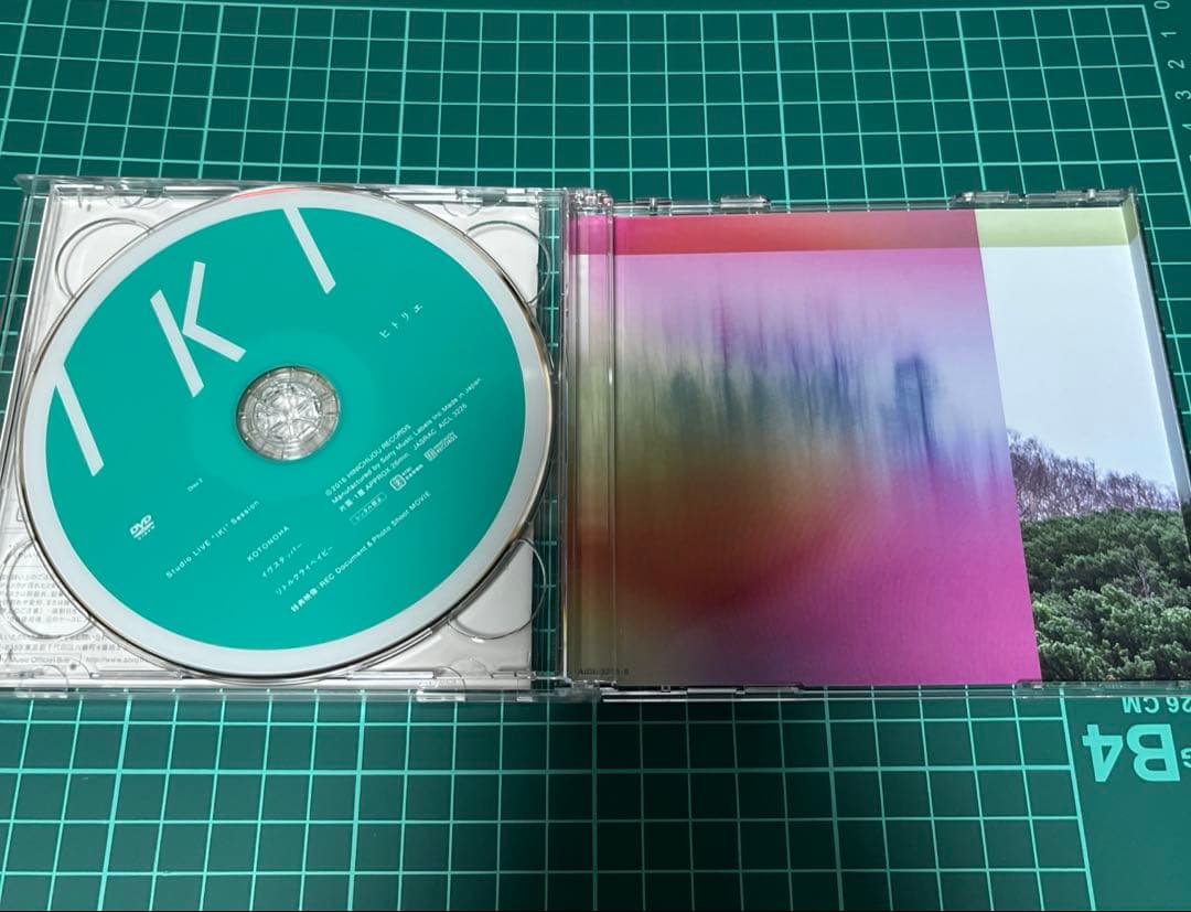 ヒトリエ　IKI 初回生産限定盤　CD +DVD 2枚組