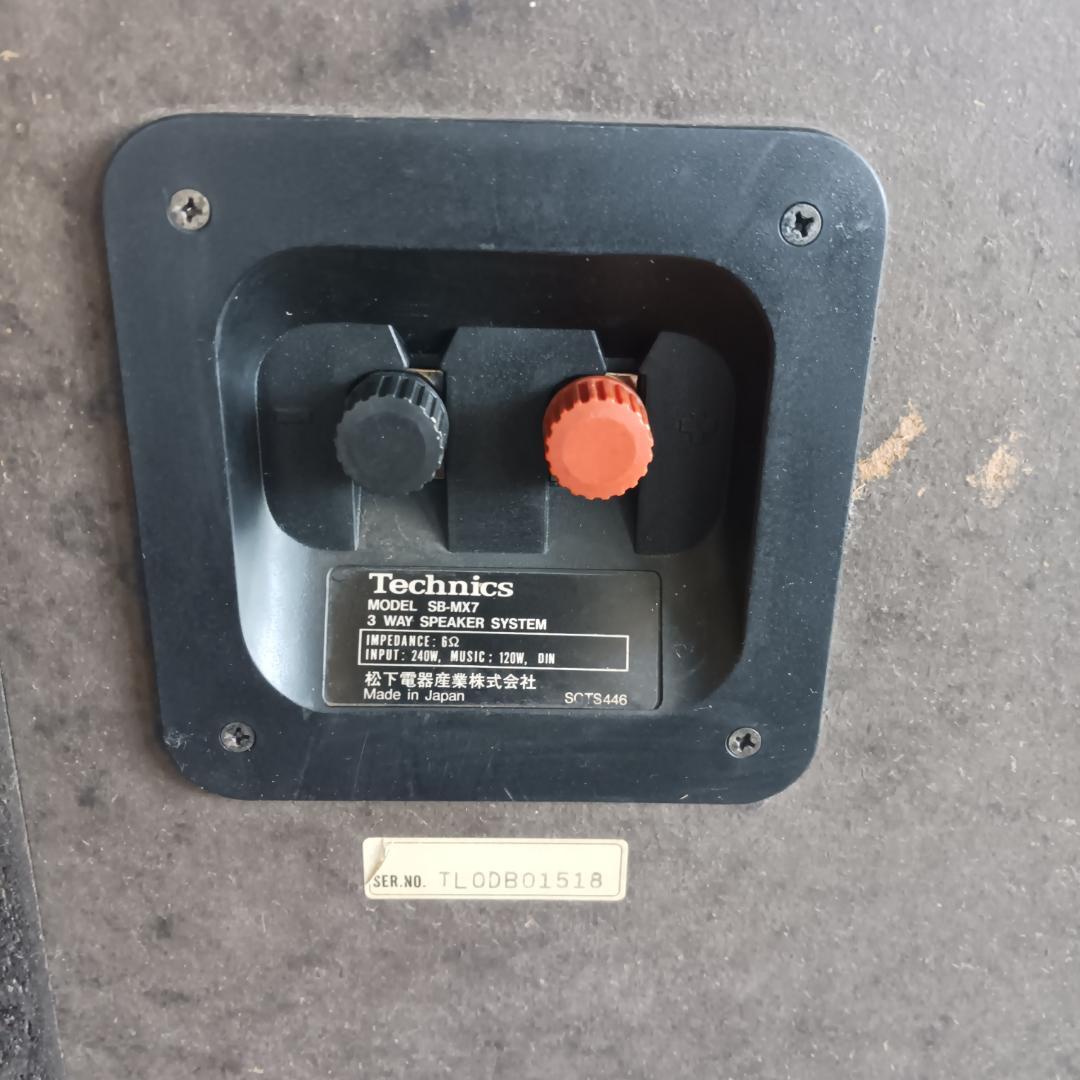 Technics SB-MX7 テクニクス 3WAYスピーカーシステム - メルカリ