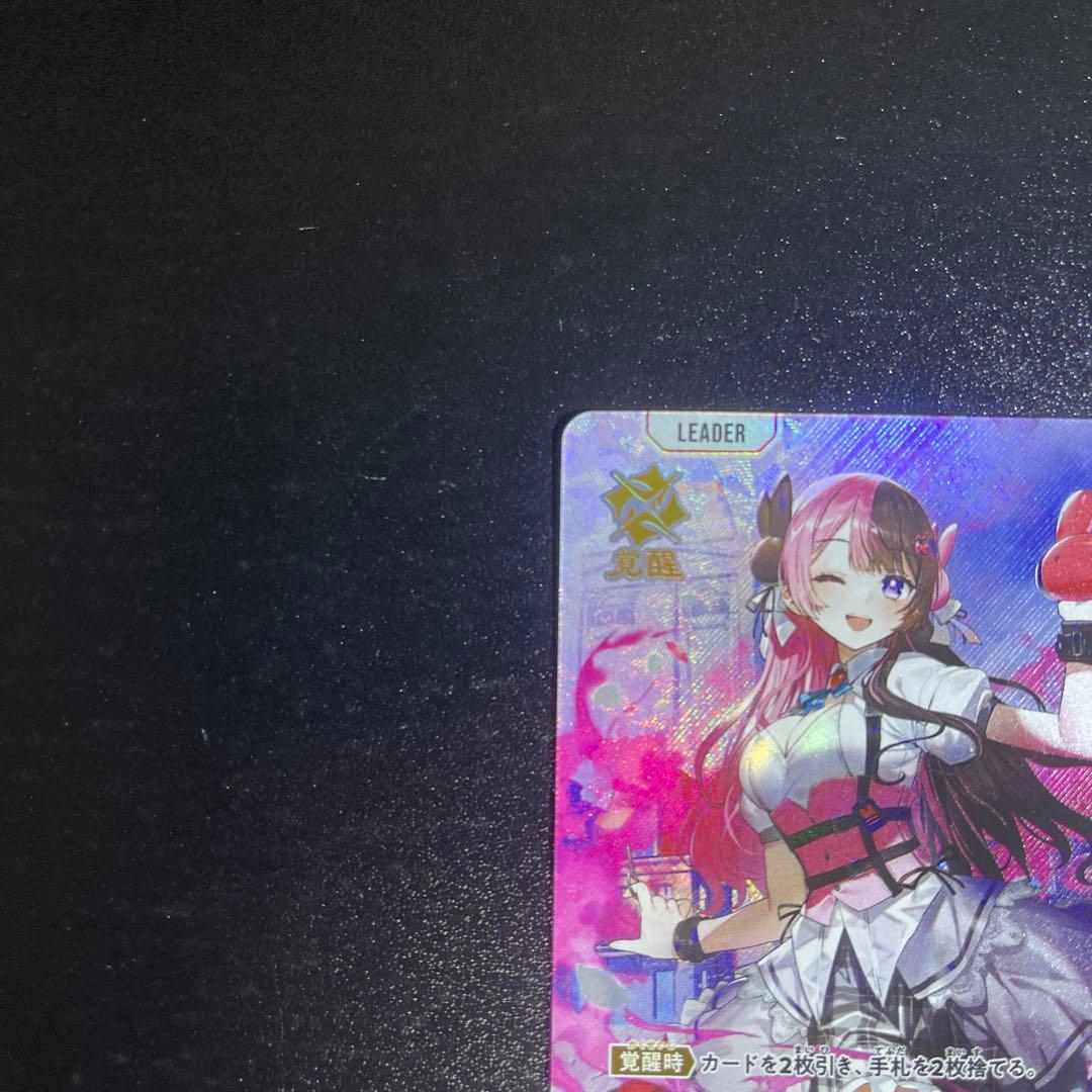 Xross Stars クロススターズ LRP 橘ひなの - メルカリ