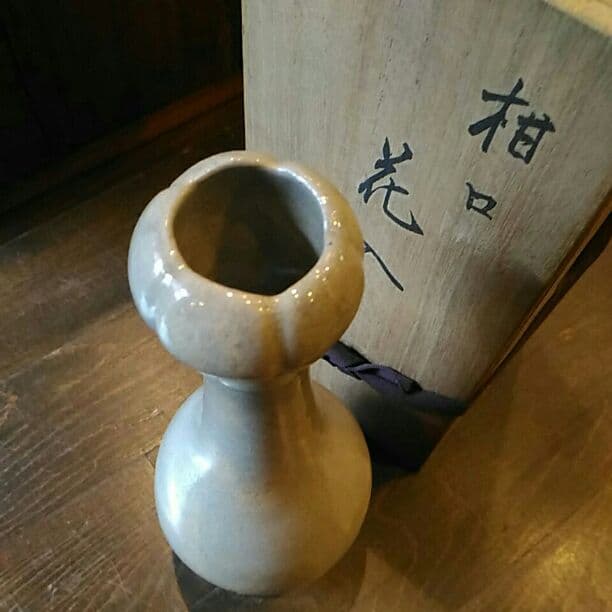 柑口 花入☆数奇 古民家 花器 風雅 風流 風情 華道 陶芸 茶道 粋