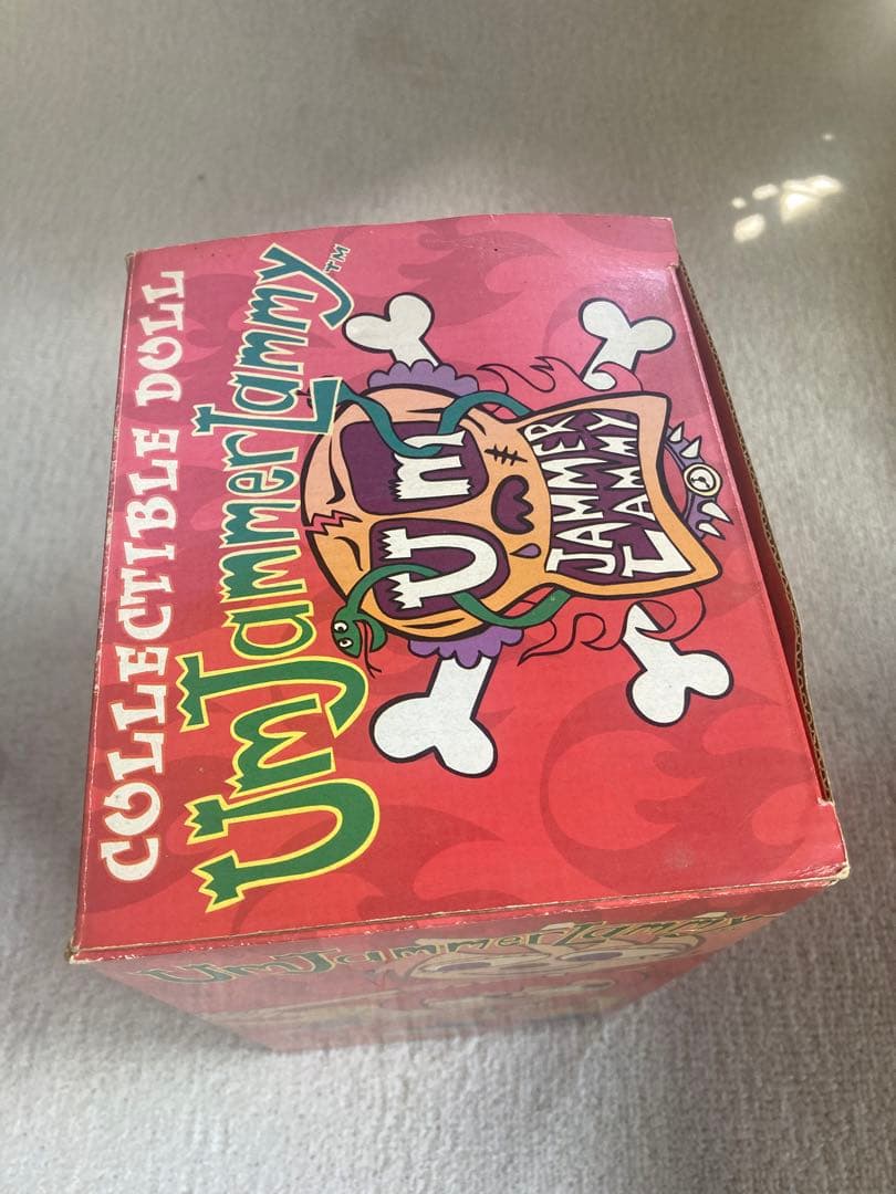 ウンジャマラミー オンステージ ウラミー メディコムトイ フィギュア 3