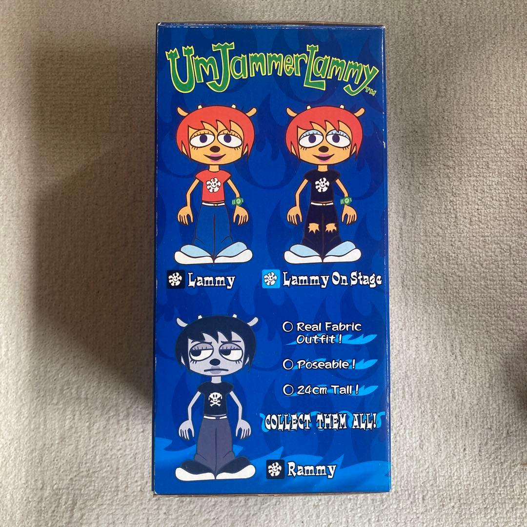 ウンジャマラミー オンステージ ウラミー メディコムトイ フィギュア 3