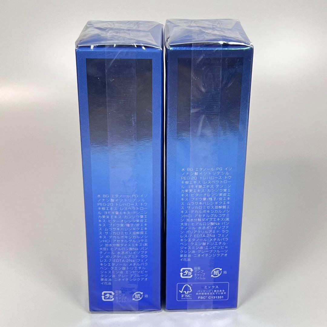 新品未開封 オージュア OA ルーセント オーラv 頭皮用美容液