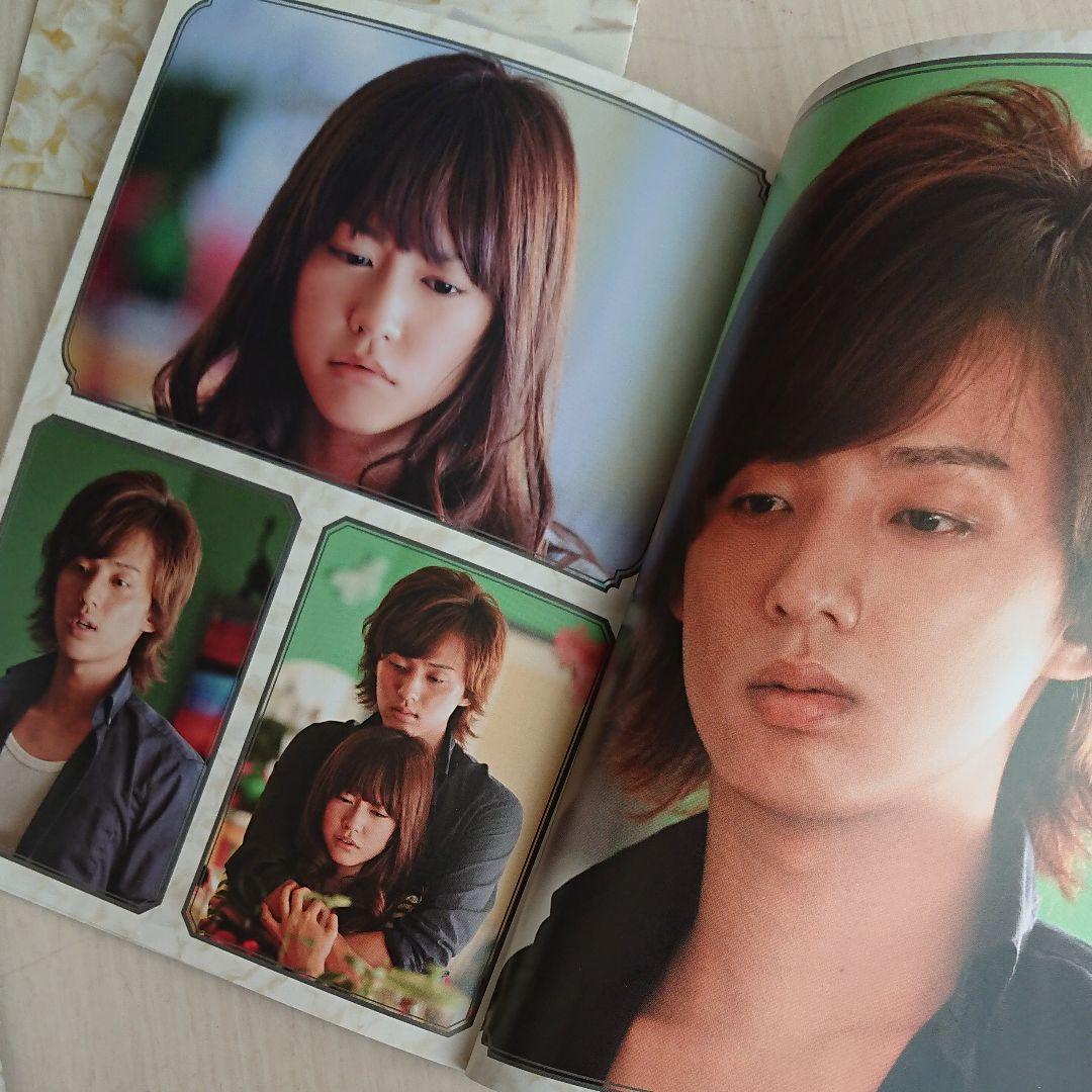 シニカレ 完全版 DVD-BOX〈6枚組〉藤ヶ谷太輔 - メルカリ