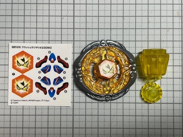 y*i様 フラッシュサジタリオ230WD 【メタルファイトベイブレード