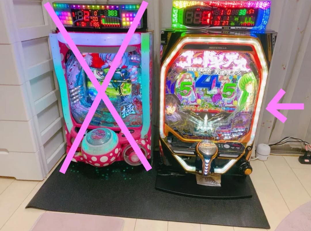 Pコードギアス 反逆のルルーシュ3V 【1/319】 4個保留・循環仕様