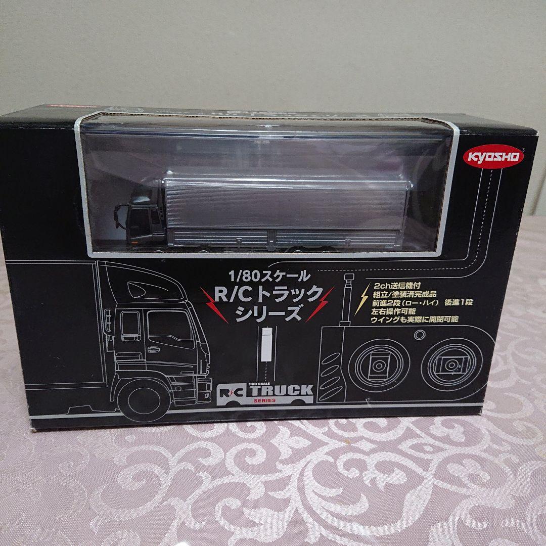 京商1/80スケール R/CトラックシリーズISUZU GIGAMAX - メルカリ